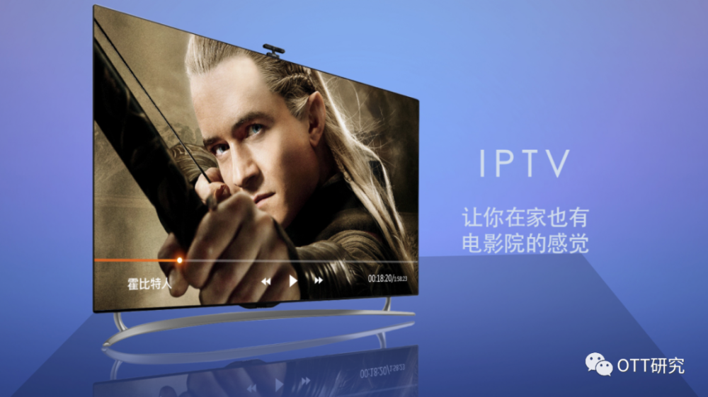 互聯網電視與互聯網新聞(互聯網與電視相比優劣勢在哪)