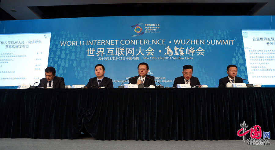 與互聯網相關的新聞(關于互聯網的最新新聞)