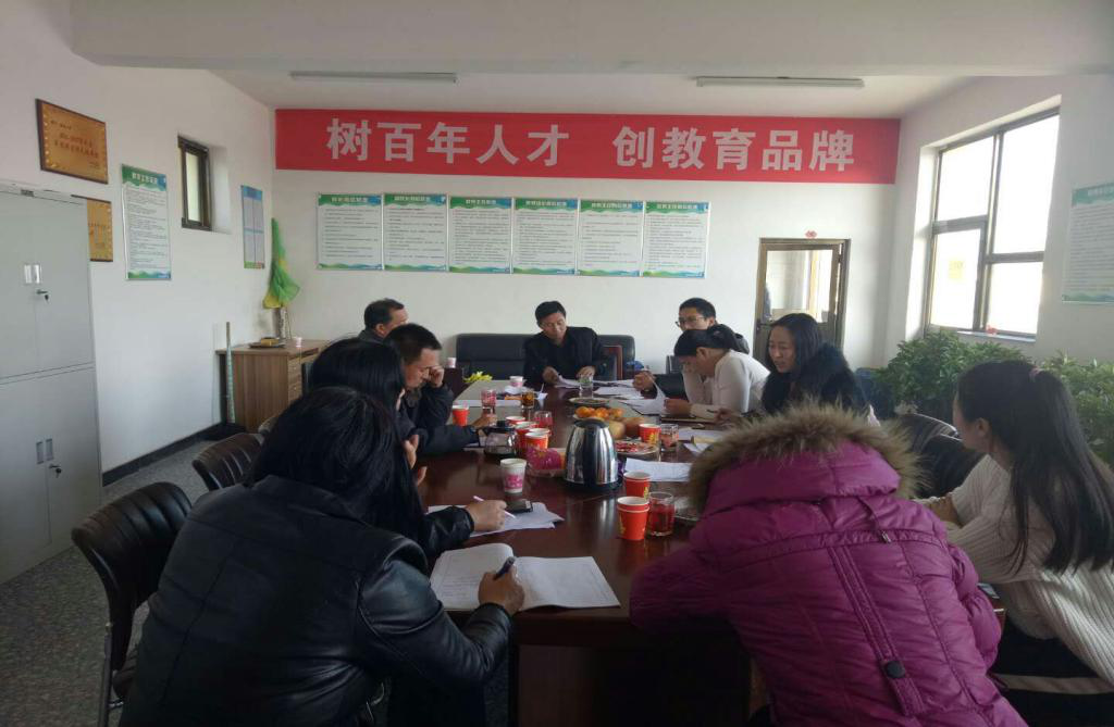 原平市互聯(lián)網(wǎng)新聞網(wǎng)主任(原平市互聯(lián)網(wǎng)新聞網(wǎng)主任是誰(shuí))