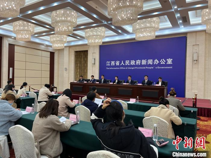 江西省互聯網新聞中心(江西省互聯網信息協會)