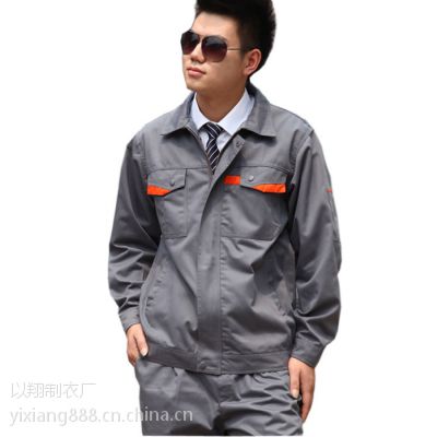 北侖區(qū)工裝網(wǎng)站建設(北侖區(qū)工裝網(wǎng)站建設項目)