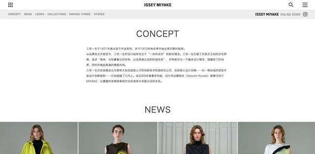 湖州網(wǎng)站建設創(chuàng)意(湖州正規(guī)官網(wǎng)設計公司)