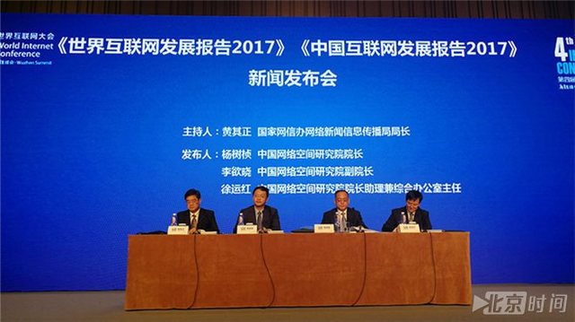 互聯(lián)網(wǎng)環(huán)境下的新聞(互聯(lián)網(wǎng)環(huán)境下新聞價值取向的變化)