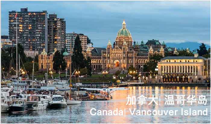 溫哥華旅游小程序開發的簡單介紹