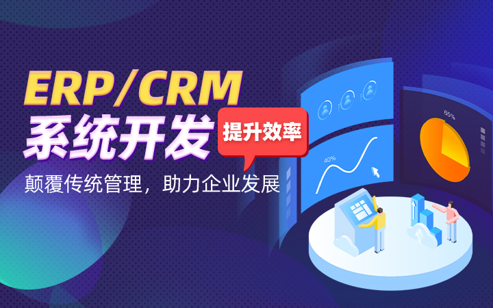 網(wǎng)站建設(shè)價格熱線(網(wǎng)站建設(shè)價格明細表)