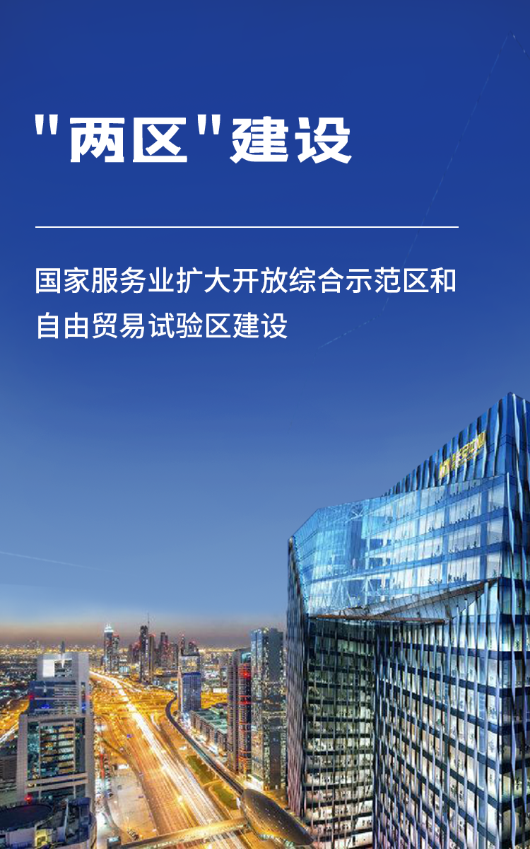 石景山周邊網站建設(石景山周邊網站建設公司)