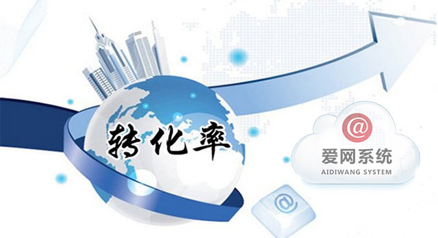 互聯(lián)網(wǎng)商機(jī)新聞報道稿題目(互聯(lián)網(wǎng)商機(jī)新聞報道稿題目大全)