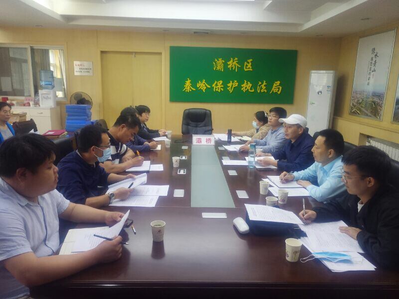 灞橋電廠網站建設(灞橋電廠搬遷2021)