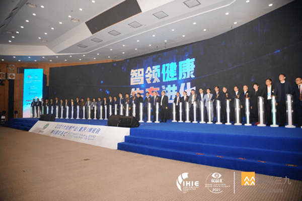 互聯(lián)網(wǎng)大健康新聞(互聯(lián)網(wǎng)大健康創(chuàng)業(yè)項(xiàng)目怎么做)