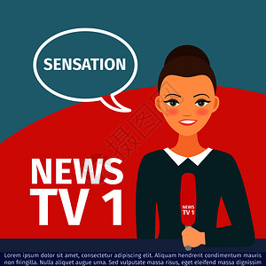 互聯網素材的英語新聞主播的簡單介紹