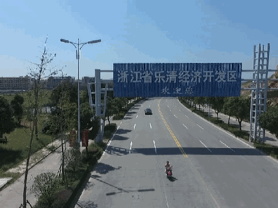 樂(lè)清互聯(lián)網(wǎng)最新消息(樂(lè)清互聯(lián)網(wǎng)最新消息新聞)