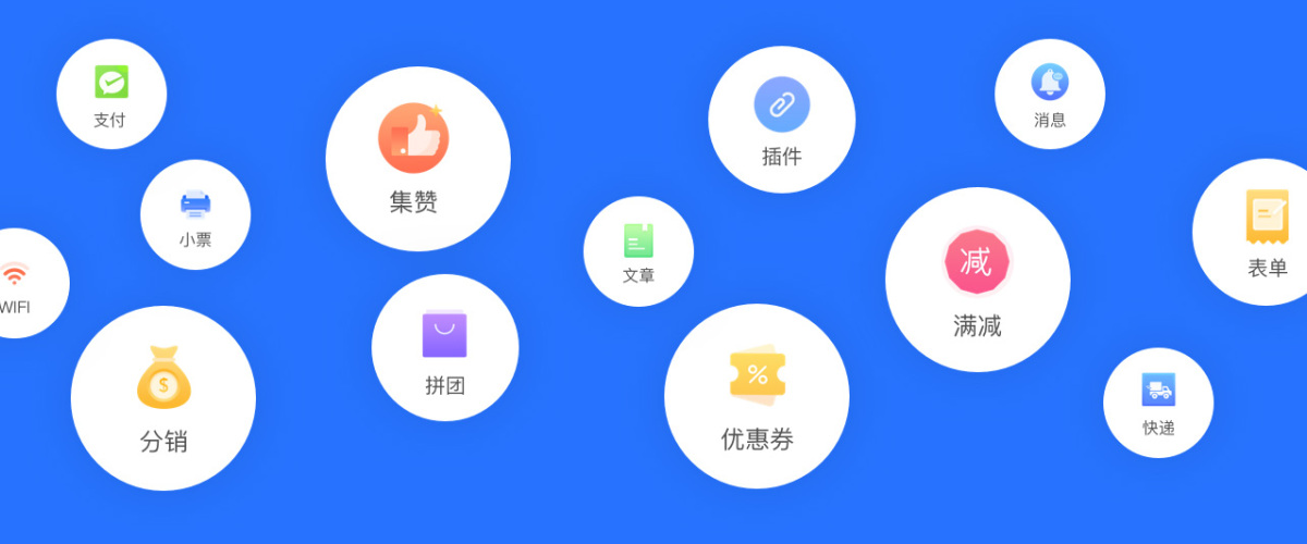 新聞類小程序開發(fā)背景(小程序新聞類點進詳情頁)