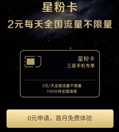 邵東美咖互聯網最新消息(邵東美咖互聯網最新消息招聘)