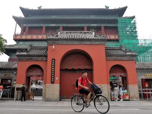 8月互聯網熱點新聞(8月新聞熱點事件及評論)