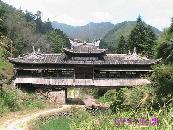 德化網站建設(德化網首頁)