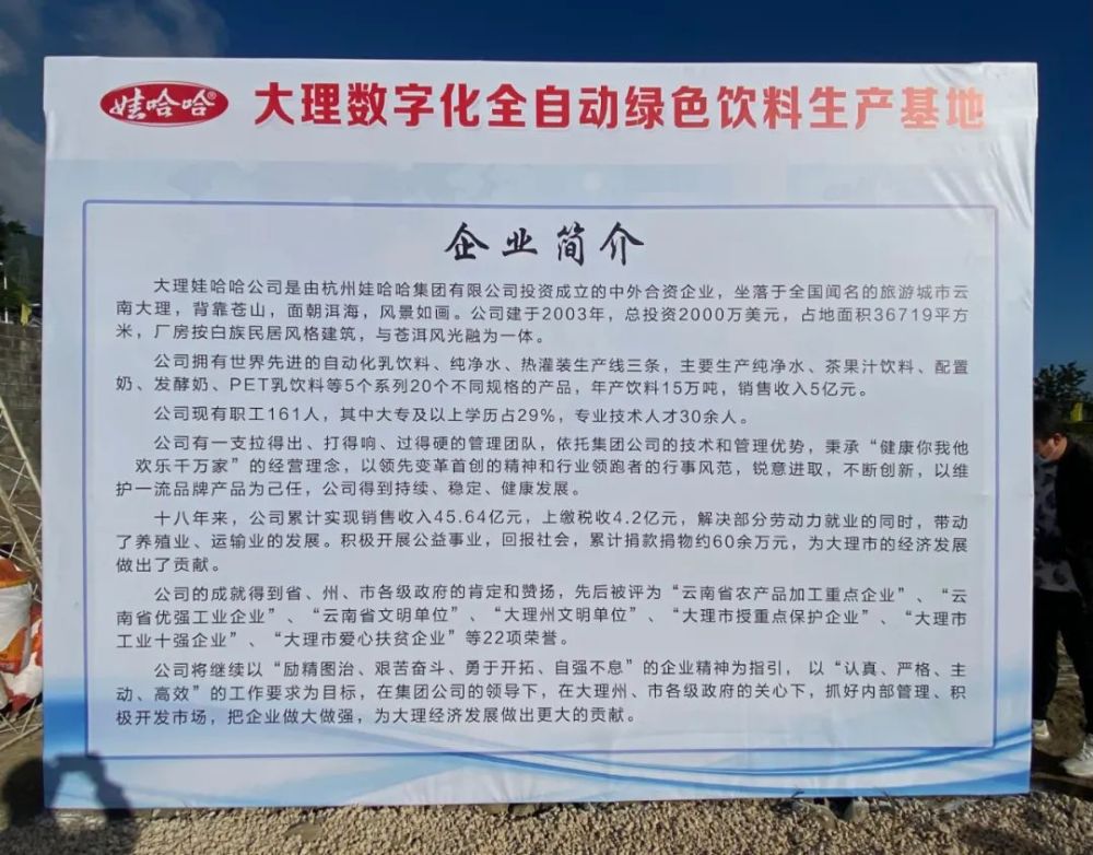 大理市互聯(lián)網(wǎng)新聞(大理市互聯(lián)網(wǎng)新聞網(wǎng))