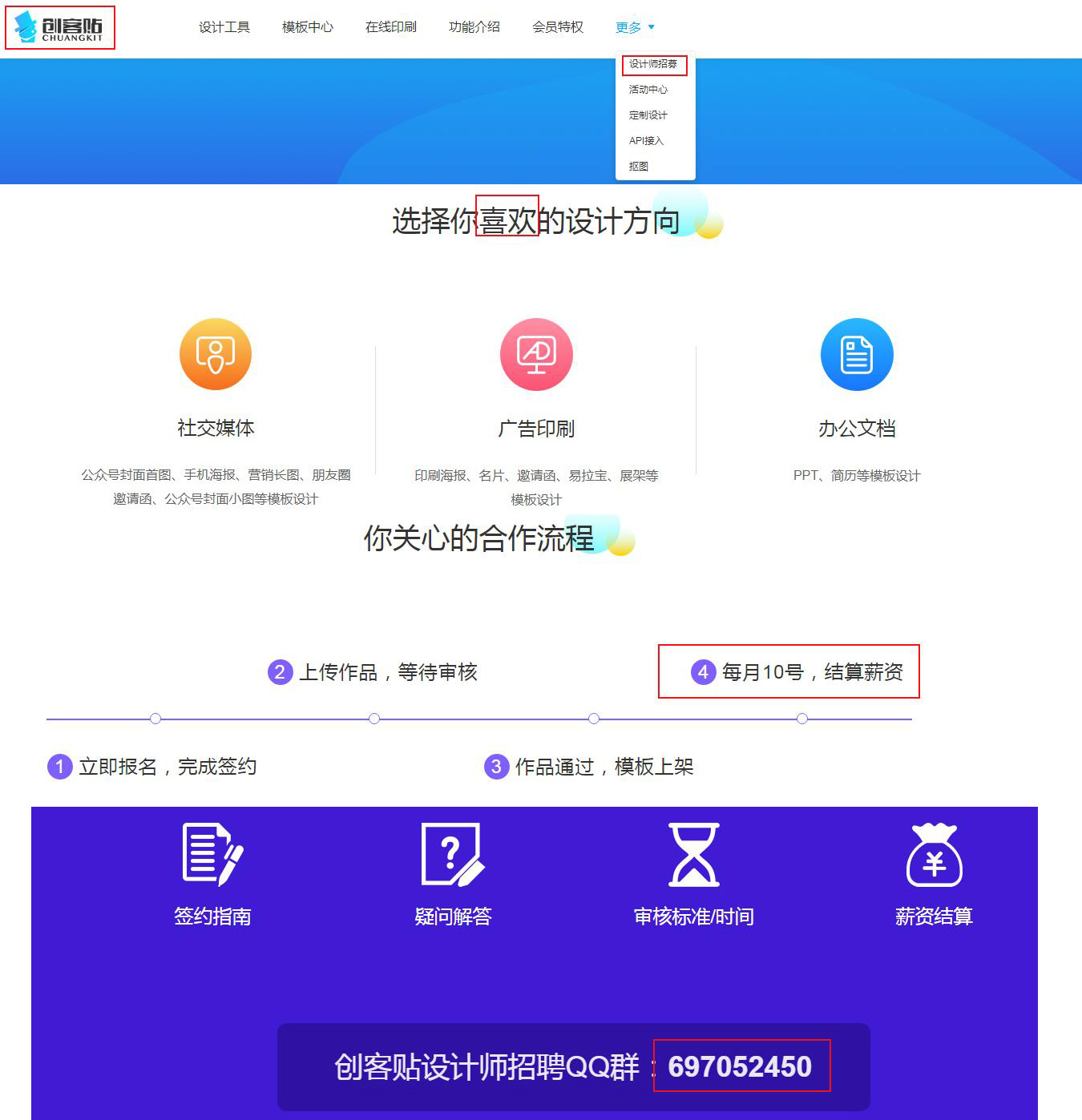 福州網站建設兼職(麻煩各位童鞋,誰能賜教,福州網站建設企業哪家好?)