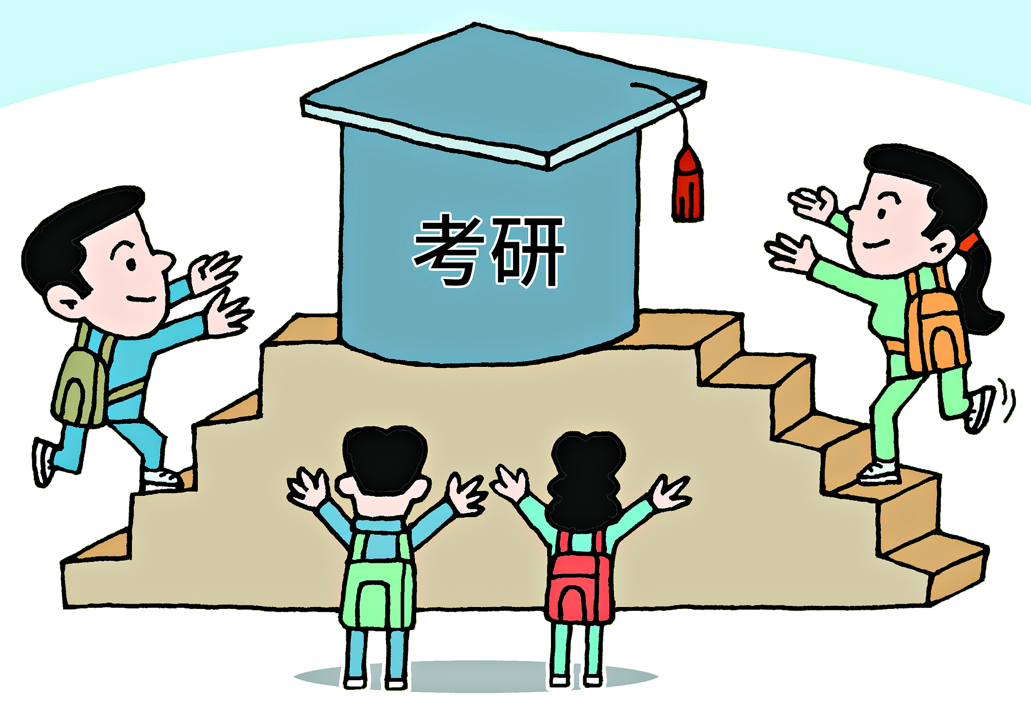 互聯(lián)網(wǎng)新聞考研方向(互聯(lián)網(wǎng)新聞考研方向有哪些)