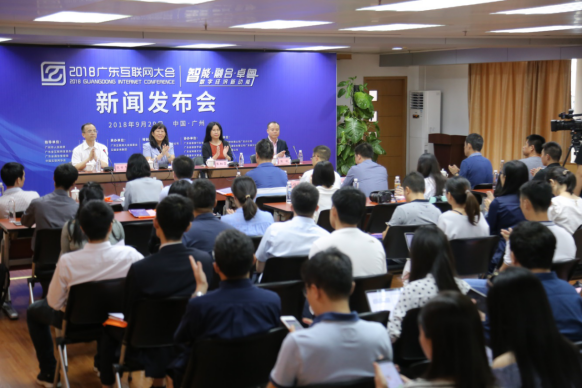 互聯(lián)網(wǎng)業(yè)務新聞(互聯(lián)網(wǎng)行業(yè)新聞最新)