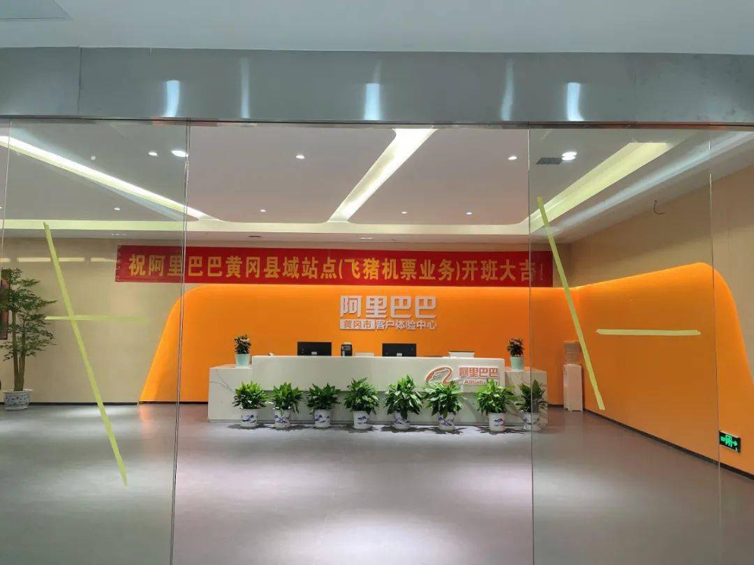 新疆互聯(lián)網(wǎng)招人嗎最新消息(新疆互聯(lián)網(wǎng)招人嗎最新消息官網(wǎng))