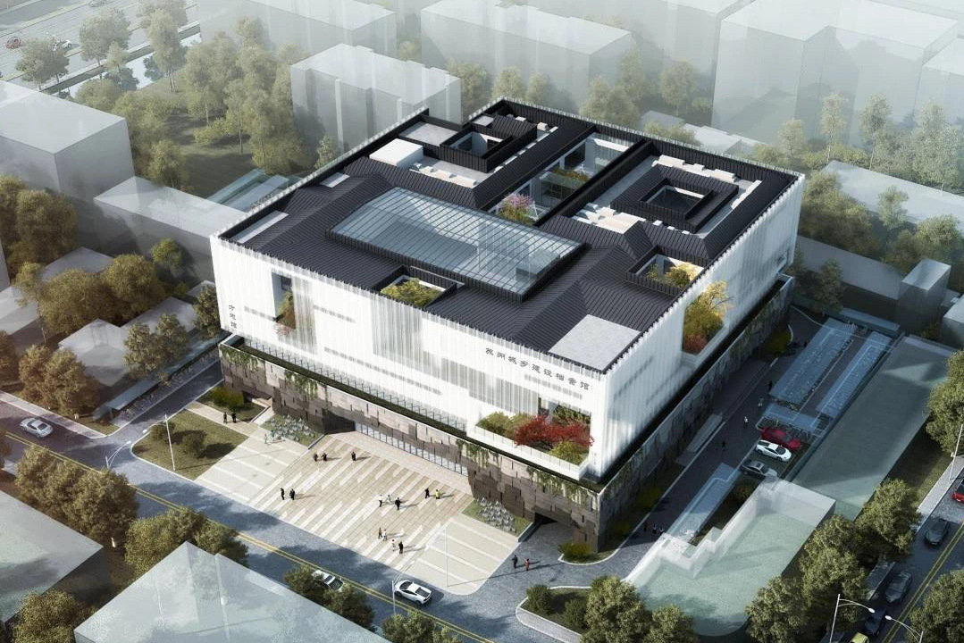 蘇州市城鄉建設局網站(蘇州城鄉和住房建設廳官網)