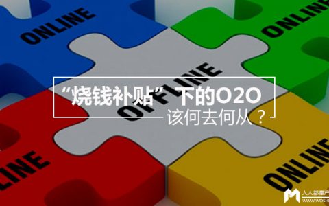 新興互聯網新聞事件是什么(新興互聯網新聞事件是什么類型)