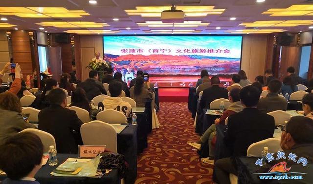 青?；ヂ摼W營銷吧最新消息(青?；ヂ摼W營銷吧最新消息視頻)