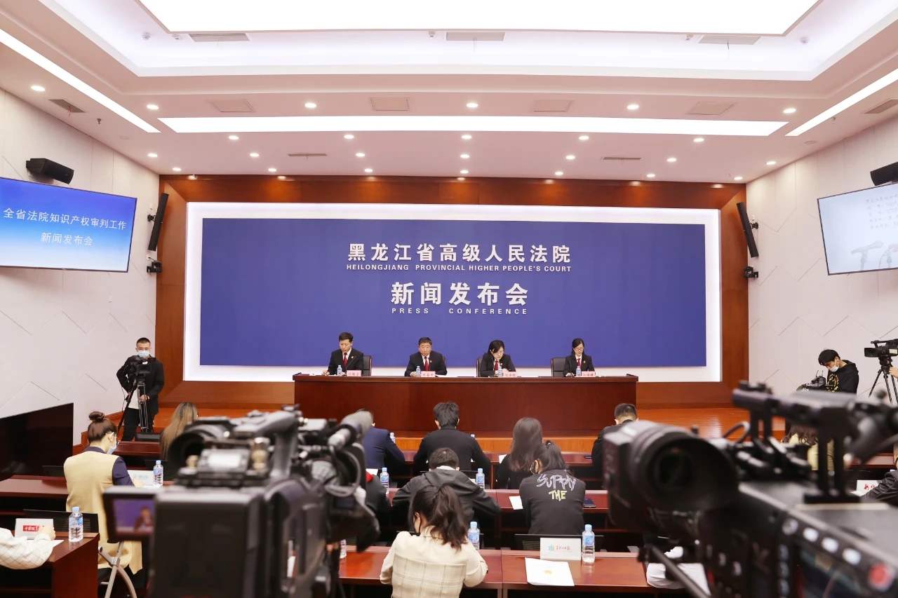 互聯網上審判新聞(互聯網審理案件若干規定)