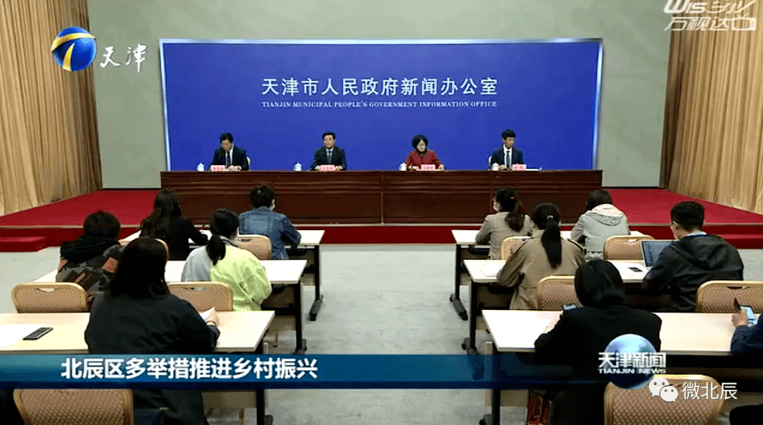 市級互聯網新聞中心(互聯網新聞中心干什么)