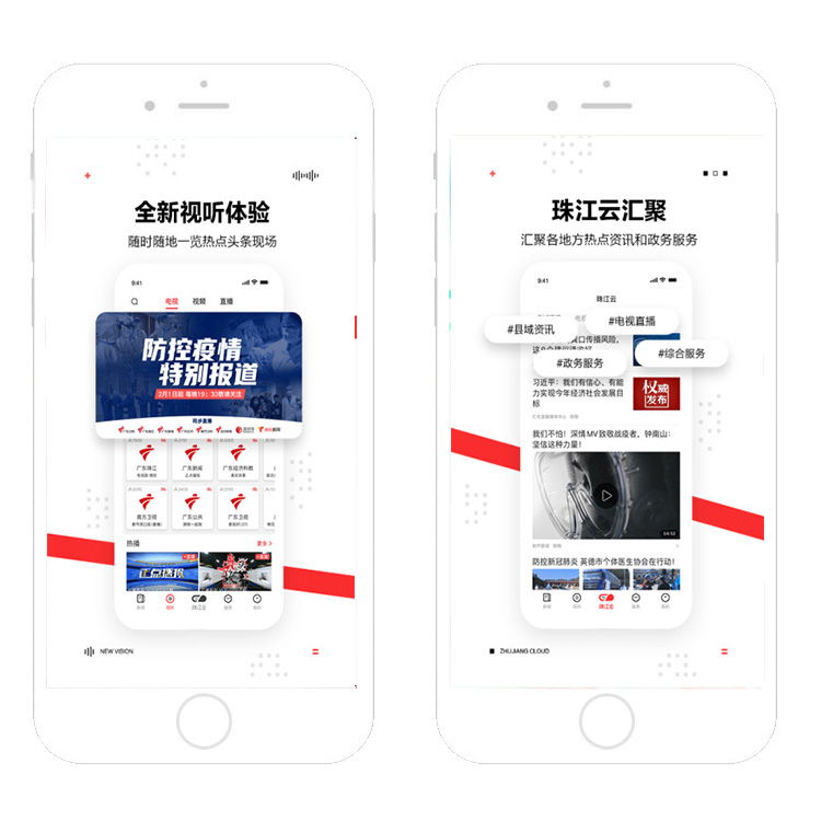 頭條小程序音樂(lè)開(kāi)發(fā)(頭條小程序音樂(lè)開(kāi)發(fā)怎么做)