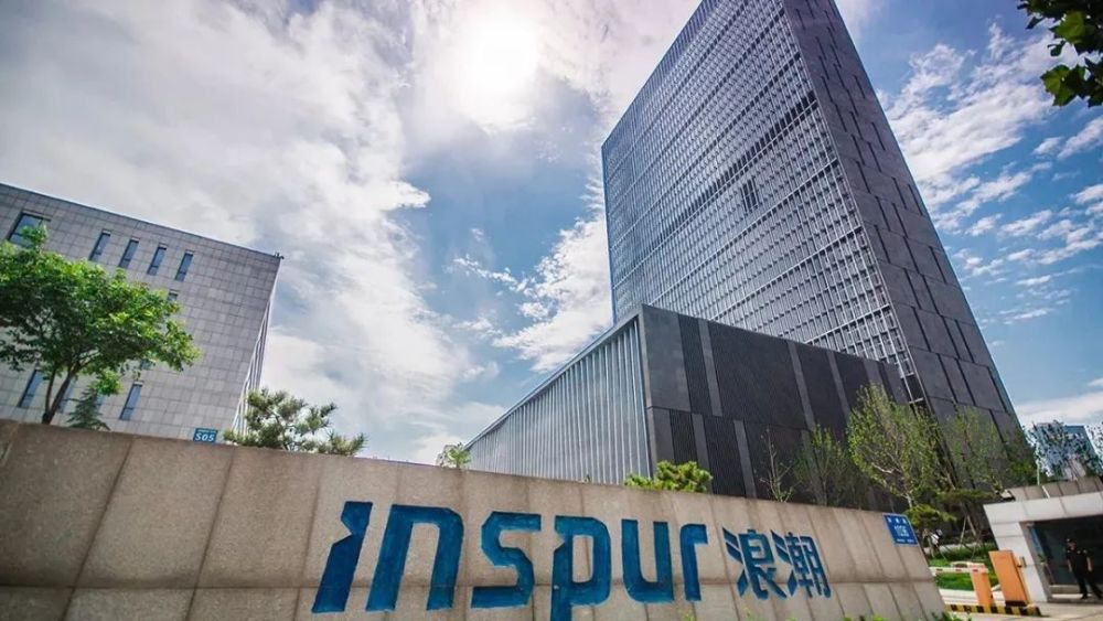 互聯網戰事新聞(互聯網事件2020)