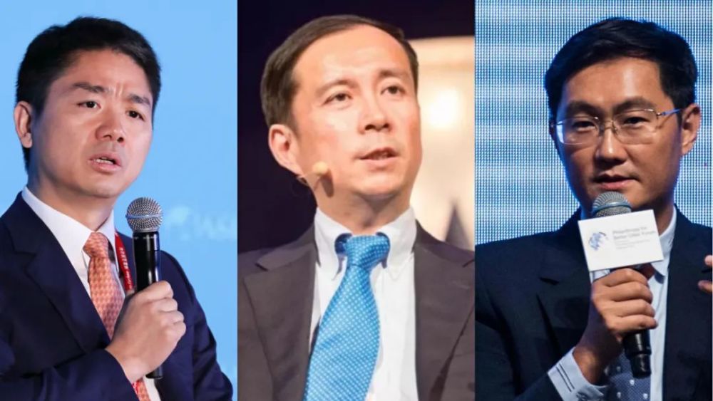 近期互聯網大佬新聞視頻(近期互聯網大佬新聞視頻播放)