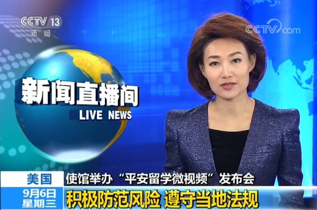 互聯(lián)網使電視新聞(互聯(lián)網電視有什么用)