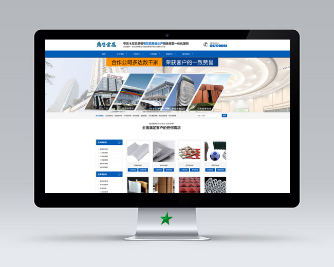 佛山品牌網站建設(佛山高端網站建設公司)