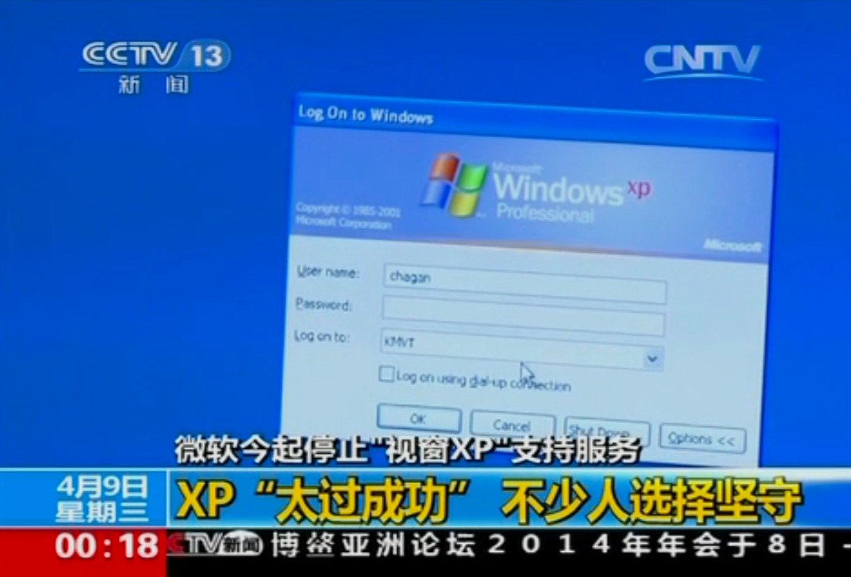 新聞節(jié)目互聯(lián)網(播一下互聯(lián)網新聞)