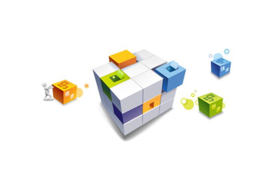 網站建設規劃自己(網站建設規劃書范文3000字)