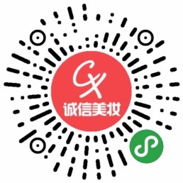 溫州美妝小程序開發(溫州美妝小程序開發公司)