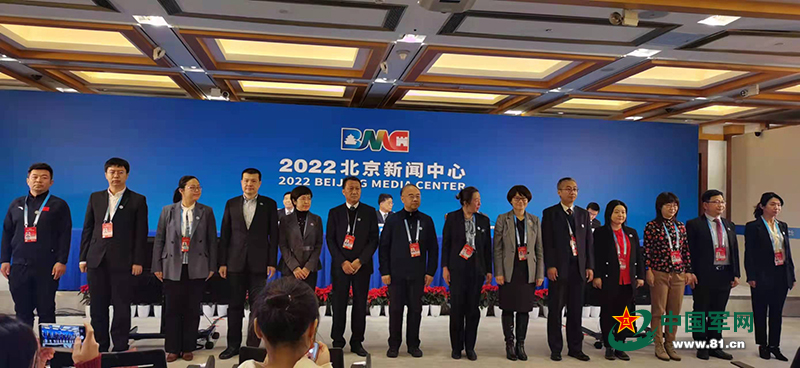 中國(guó)互聯(lián)網(wǎng)新聞中心英文(中國(guó)互聯(lián)網(wǎng)新聞中心聯(lián)系電話)