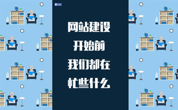 滄州違規(guī)網(wǎng)站建設(shè)(滄州網(wǎng)監(jiān)局舉報電話)