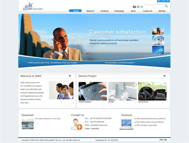 外貿(mào)網(wǎng)站建設(shè)(外貿(mào)網(wǎng)站建設(shè)公司)