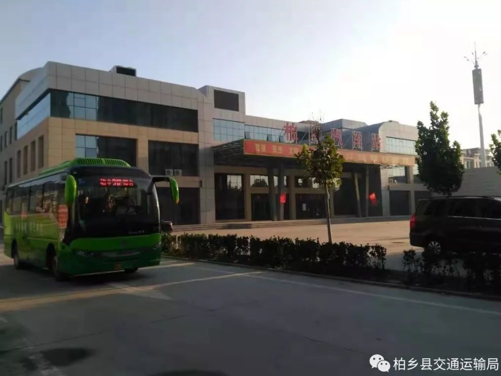 柏鄉網站建設列表(柏鄉縣重點項目開工)