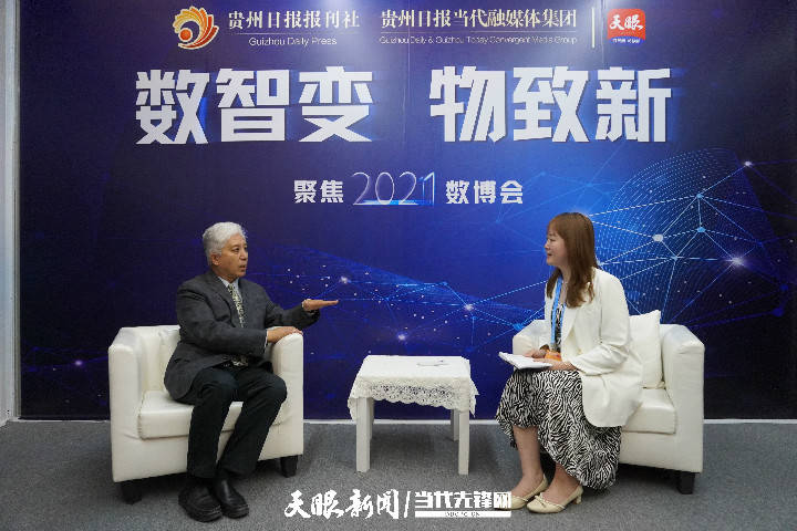 貴州省互聯網新聞信息服務(貴州省互聯網違法和不良信息舉報中心)