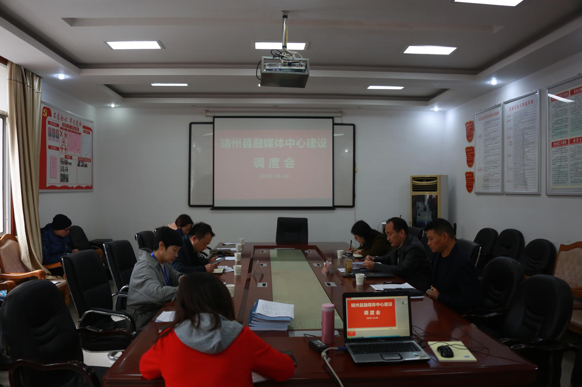 靖州創業新聞網站建設(南山網站建設seo信科)