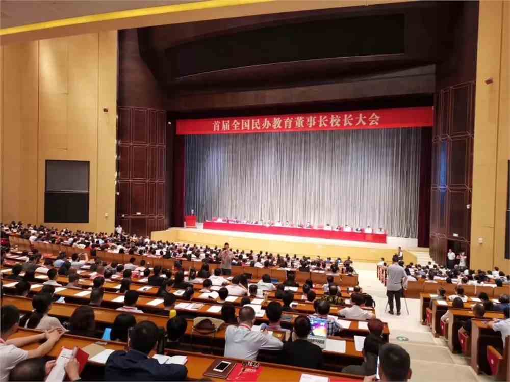 2019互聯網十大新聞(2019互聯網行業大事件)