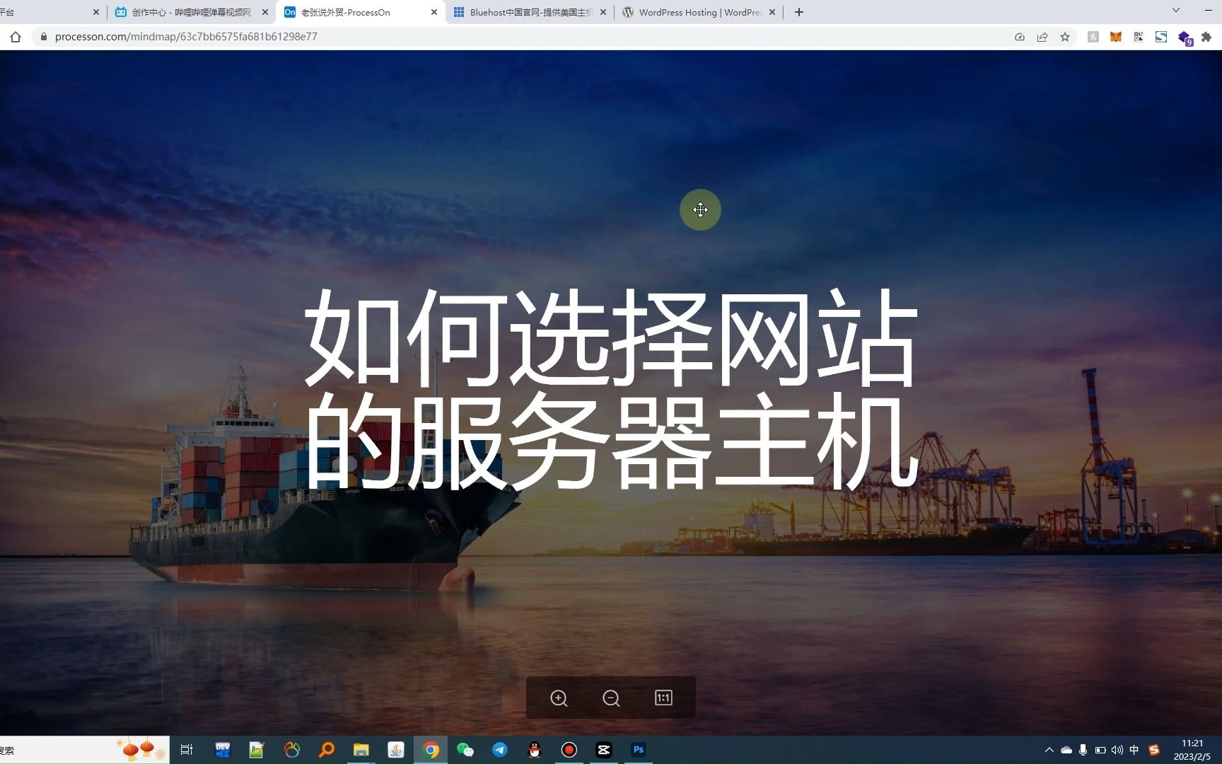 大亞灣網站建設服務(大亞灣網站建設服務公司)