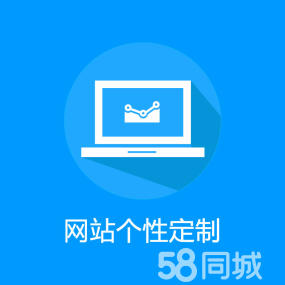 燕郊教育網(wǎng)站建設(shè)(燕郊教育局招生辦地址電話)