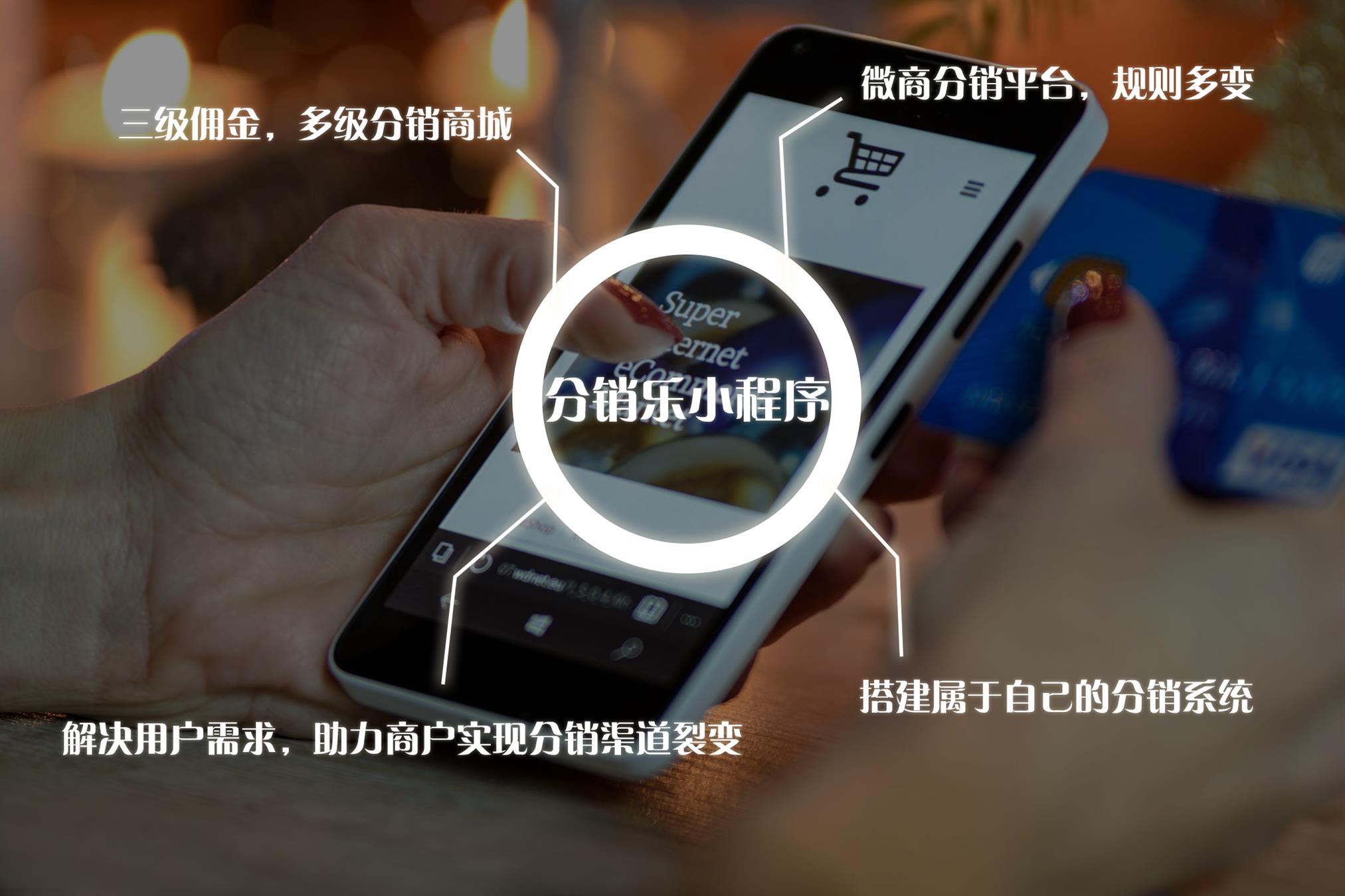 深圳置業小程序開發搭建(深圳小程序開發有哪些公司)