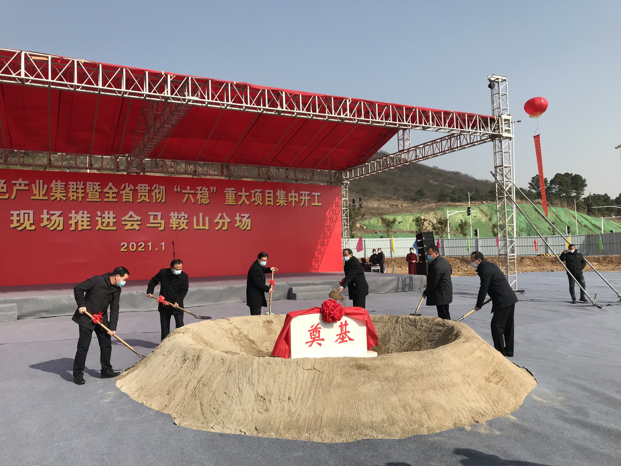 馬鞍山互聯網最新消息(馬鞍山互聯網最新消息新聞)