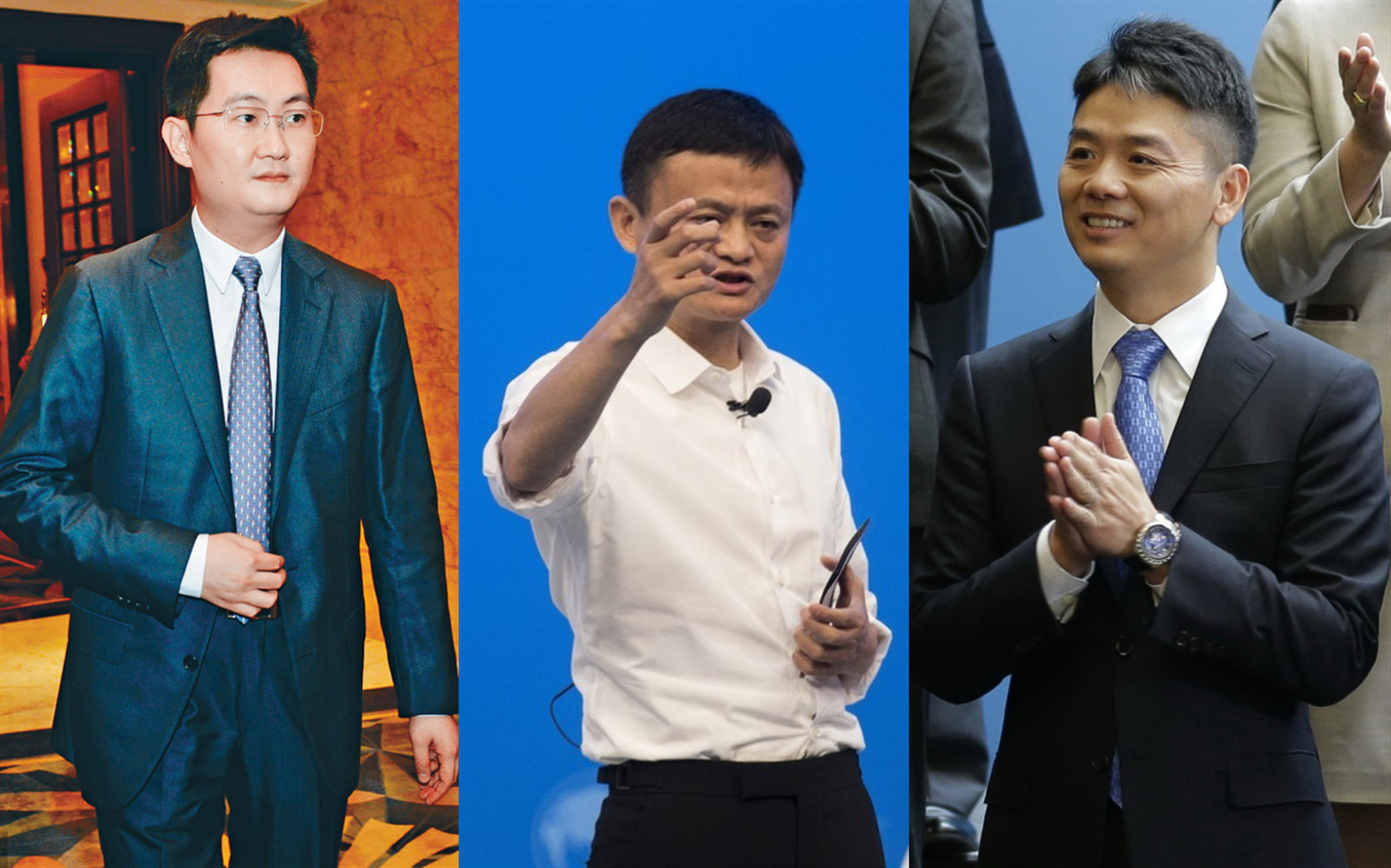 拼多多進互聯網四強新聞(拼多多進互聯網四強新聞怎么寫)