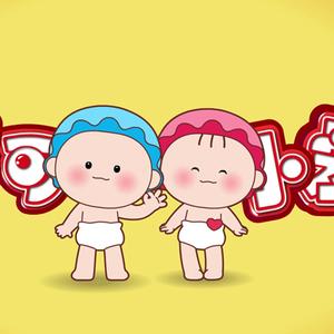 可可小愛(ài)互聯(lián)網(wǎng)新聞(可可小愛(ài)助力孩子健康成長(zhǎng))